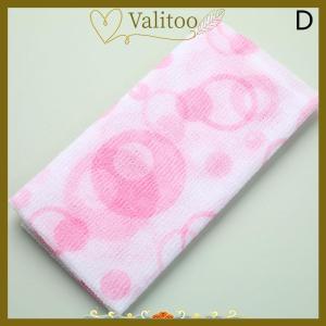 [Valitoo] Nylon Wash Cloth Towel Beauty Body Skin Exfoliating Shower Bathroom Washing