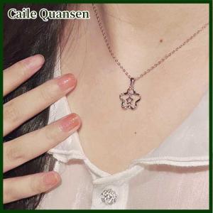 Caile Fashion Y2k Hollow Out Alloy Stars Pendant Necklace For Girl Color Simple Necklace Women Trendy Party Jewelry