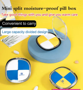 กล่องยามัลติฟังก์ชั่น กล่องยา ยั่งยืน กล่องเก็บของกันความชื้น กล่องยาขนาดเล็ก แบบพกพา กะทัดรัด