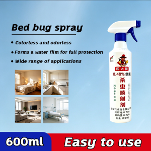 ✨No pests remain✨Bed bug spray 500ml Colorless odorless pest control multi-purpose bed bugs control spray
