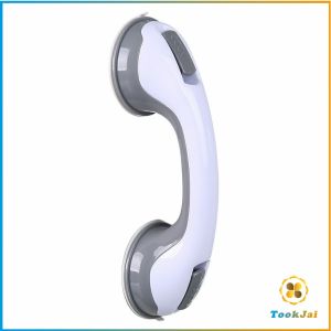 TookJai มือจับในห้องน้ำ มือจับประตู  ราวกันลื่นห้องน้ำ มือจับสูญญากาศ handrails in the bathroom