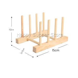 Happy ที่วางถ้วยชาม ในครัว บนโต๊ะอาหาร วัสดุไม้เนื้อแข็ง dish drying rack