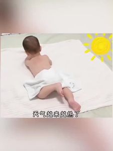 ✨现货正品✨Dexter戴可思液体爽身露 Dexter Liquid Body Lotion Baby Talcum Powder Prickly Heat Powder Newborn Infant Dedicated Children Peach Water