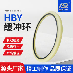 HBY Buffer Ring Shock Absorption Noise Reduction Oil Seal Manufacturer In Stock Excavator Seal Parts Piston Rod Buffer Ring Seal Ring