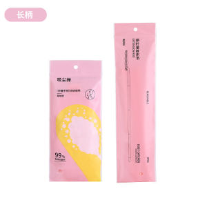 【Electrostatic Adsorption】Magic Dust Bubble Duster Dust Cleaner Feather Duster Long Pole Foldable Antibacterial Static Electricity Removal Dust Cleaning Tool
