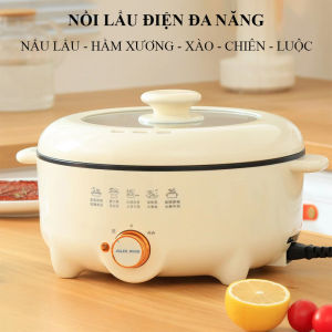 Nồi lẩu điện đa năng dung tích 5L cao cấp công suất lớn 1300W lòng nồi chống dính tuyệt đối. Bảo hành 2 năm trên toàn quốc lỗi đổi mới miễn phí trong 7 ngày đầu nhận hàng nếu có bất kì sai sót nào đến từ nhà cung cấp