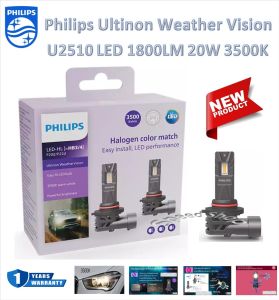 Philips หลอดไฟตัดหมอกรถยนต์ LED Ultinon Weather Vision U2510 3500K 1800LM HB3/4 รับประกัน 1 ปี