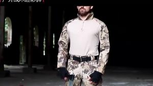 Multicam Tactical Pants +Pads Men Combat Trousers Work Camo Clothes Multi-pocket Breathable Wear-resistant Cargo Pants