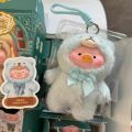 Teddy lulu Piggy keychain🎉พร้อมส่ง🎉 ลูลู กล่องจุ่ม เท็ดดี้ลูลู หมูเท็ด กล่องจุ่มพวงกุญแจ สุดน่ารัก🇹🇭พร้อมจัดส่ง🇹🇭. 