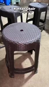 Jolly 559 Rattan Chair / Stool PRE-ORDER