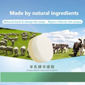 Red Guard Lamb Fat Soap 120g per pcs Bathing Facial Cleansing Oil Control Moisturizing Skin Mild Goat Milk Soap