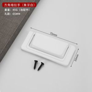 cabinet handles for Wood hidden handle flat handle cabinet Drawer handle modern stainless steel handle Wardrobe drawer handle