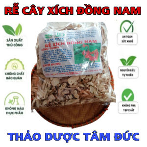 1kg rễ cây xích đồng nam sấy khô