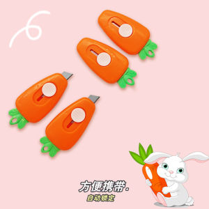 Cute Carrot Mini Utility Knife Student Portable Hand Account Tool Knife Express Unboxing pocket knife/可爱胡萝卜迷你美工刀学生便携式手帐工具刀快递拆箱小刀