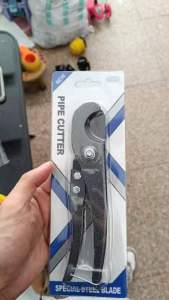High-Quality 32mm Aluminum-PVC/PE Pipe Cutter with Special Steel Blade for Home Improvement