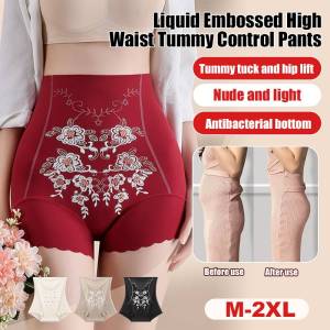 ชุดชั้นในกระชับสัดส่วน เปลือยและบาง ผูกเอวหลังคลอด กางเกงควบคุมหน้าท้อง ฐานต้านเชื้อแบคทีเรีย