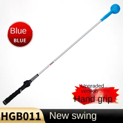 PGM Golf Swing Golf beginners Golf Training Aids Trainer Training Aid Swing Trainer Golf Warm-Up Stick for Adults HGB011