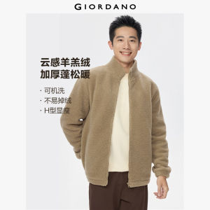 Giordano Men Berber fleece stand collar jacket Free Shipping 01075863