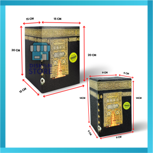 Celengan Kabah JUMBO Buka Tutup Kunci Premium Free Celengan Kecil Tanpa Kunci | Celengan Kabah Jumbo Buka Tutup Pakai Kunci Dibawah Ukuran 15 x 15 x 20 cm | Celengan Kabah Souvenir Pernikahan Oleh oleh Haji Umrah