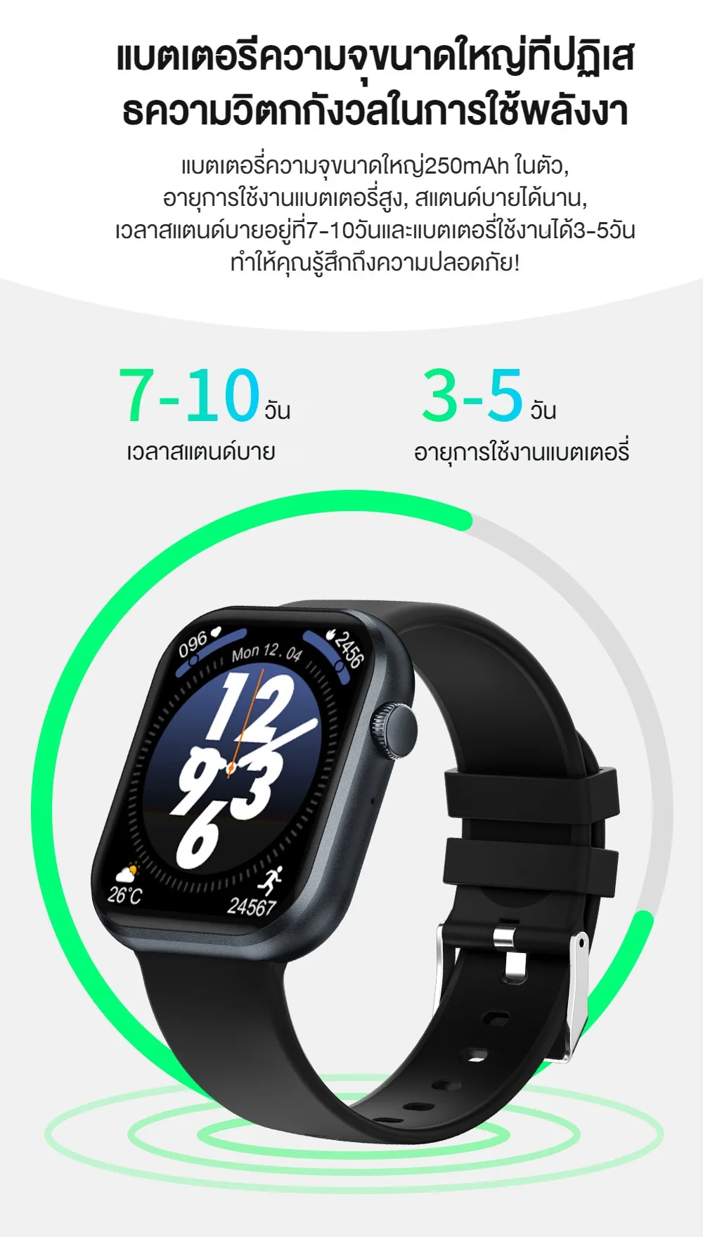 Aolon Foomlite 1.83 นิ้ว สมาร์ทวอทช์ เครื่องติดตามฟิตเนส อัตราการเต้นของหัวใจ/การตรวจจับความดันโลหิต กันน้ำ สมาทวอช