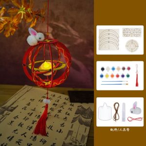 YRUQYS DIY Material Bag Mid-Autumn Festival Lantern Handmade Rabbit Design Rabbit Lantern Festival Gift Luminous Bunny Handmade Lamp Mid-Autumn Festival