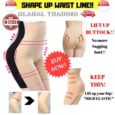 [READY STOCK] Women High Waist Slim Girdle Pant Control Panties Corset Munafie Bengkung Perempuan Post Pregnancy
