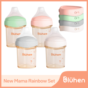 New Mama Rainbow Set