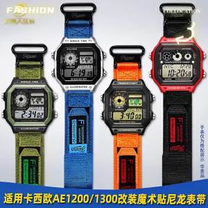 18mm Hook&Loop Nylon Strap Sport Waterproof For Casio W-735 DW-H5600 AE1200 A158W A168 A159W F91 HDC-700 Black Orange Blue Green