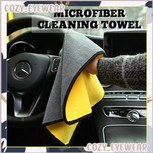 (1 PC)Multipurpose Microfiber Towel for Car Wash Car Cleaning Soft Microfiber Kitchen Housekeeping High Water Absorption