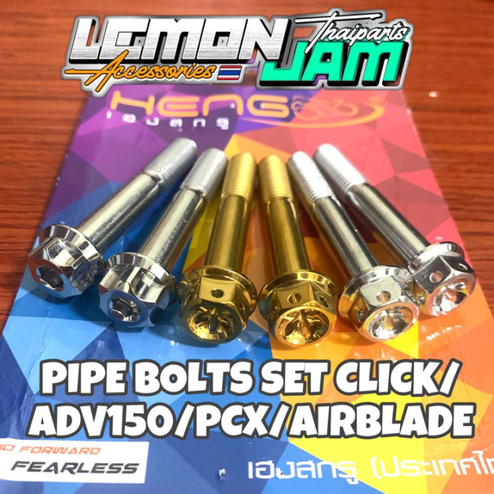 PIPE BOLT SET CLICK / PCX / ADV 150 / AIRBLADE CNC GEAR / GOLD | Lazada PH