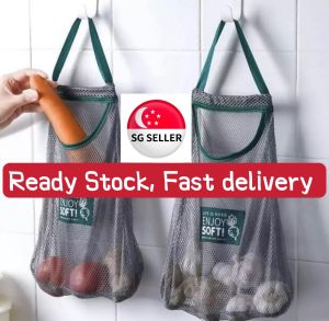 [SG SELLER] 1PC Onion Garlic Storage Bag Kitchen Vegetable Storage Mesh Bag Household Multi-Purpose Creative Fruit Hollow Ginger Wall Hanging