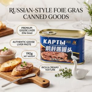 ✨ Russian Goose Liver Pâté / Gourmet Spread For Parties & Breakfast / Rich Flavor / Gift Idea / Smooth Texture / Ready To Eat / Premium Quality / Goose Liver Can / Russian-style Goose Liver Pâté