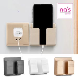 Giá Treo Kệ đựng Sạc Điện Thoại Điều Khiển Remote dán tường