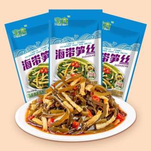 70g  Shredded seaweed and bamboo shoots for breakfast crunchy bamboo shoots ready-to-eat snack mildly spicy  Kelp Bamboo Shoots Breakfast Servings Crispy Bamboo Shoots Casual Snacks Inst