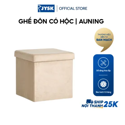 Ghế đôn có hộc | JYSK AUNING | vải polyester | vàng cát đậm | R38xS38xC38cm