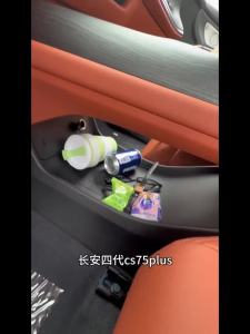 dncnf Under Center Console Organizer Tray for Changan CS75PLUS 2026 Car Interior Storage Modified Accessories Stowing Tidying Car 9Q4T2
