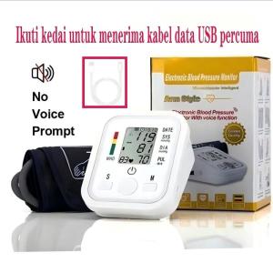 COD Digital Blood Pressure Monitor Arm Type Home Blood Pressure Monitor XYJS04 Accurate Measurement Large Screen Fast Delivery