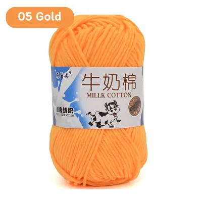 【พร้อมส่งจากไทย】ไหมพรมคอตตอนนม หนัก ไหมพรม 5 พาย สีพื้น 5ply milk cotton yarn ไหมพรมฝ้าย สำหรับถักโครเชต์ ไหมพรมคอตตอนนม