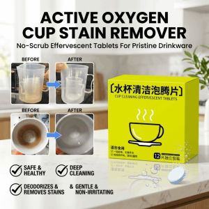 ✨Water Cup Active Oxygen Descaling Effervescent Tablets Water Bottle Cleaner Cup Descaler Removes Tea Stains Odor Residue