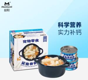 【READY-STOCK】Dog/Cat  Wet Food/Canned Food 100g Dog can food/Dog wet food/Dog wet food can/Pet Snacks Canned/Dog snaks food/Dog snack【现货】益和宠物罐头鸭粒蒸蛋蒸心鸡块零食狗狗/猫咪湿粮营养辅食拌粮 100g 狗罐头/狗狗罐头/宠物零食罐头/零食罐头/狗湿粮