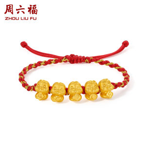 ZHOU LIU FU 周六福 24K Solid Gold Bracelet Five Snake Pure Gold Charm Red Braided Bracelet Cute Animal Jewelry for Women Mom Daughter Birthday New Year 16+6cm A1713120