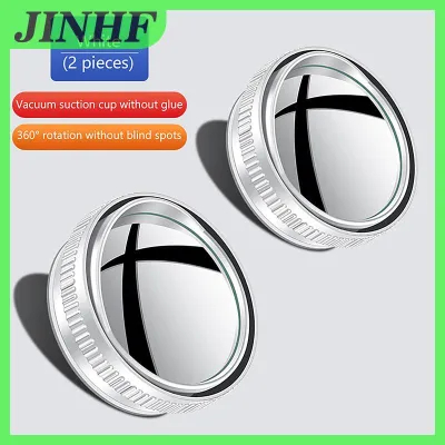 JINHF 2 cái 360 độ có thể điều chỉnh Vòng khung lồi mù tại chỗ gương an toàn lái xe góc rộng rõ ràng gương chiếu hậu Phụ kiện ô tô