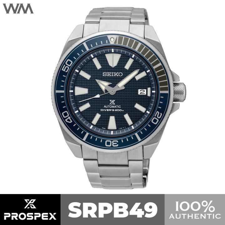 Seiko Prospex Samurai Blue Waffle Dial Stainless Steel Automatic