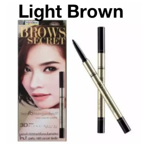 Mistine 3D Brows Secret Eye Brow Set (3 in 1 Pencil Shadow Mascara) Made in Thailand