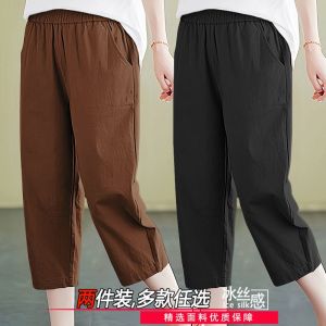 Summer new high waist slimming loose half pants for women