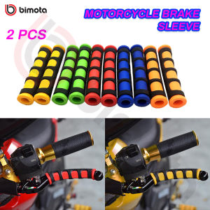Bimota Motorcycle Brake Lever Grip Rubber Bicycle Brake sleeve