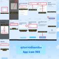 Junanvision Q1 LED WiFi Baby Monitor 5MP กล้องวงจรปิดในร่มกล้องรักษาความปลอดภัย AI การติดตามการเฝ้าระวังวิดีโอพร้อมเสียง APP ICAM365. 