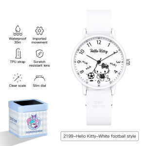 ZGO Sanrio HelloKitty World Cup Football Kids Watch Waterproof Student Exam Cute Birthday Gift 2199