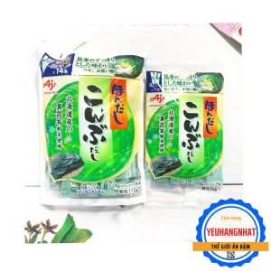 Hạt nêm rong biển AJINOMOTO 112g (8g x 14 gói) Nhật Bản - hạt nêm bán chạy nhất 2021