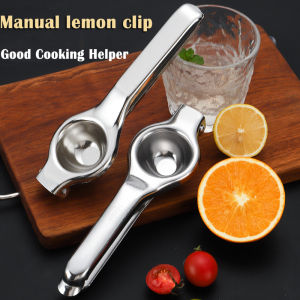 Hand Press Lemon Squeezer Stainless Steel Manual Juicer Fruit Presser Lemon Juicer